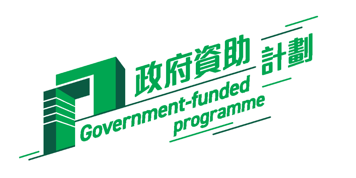 Government-funded programme